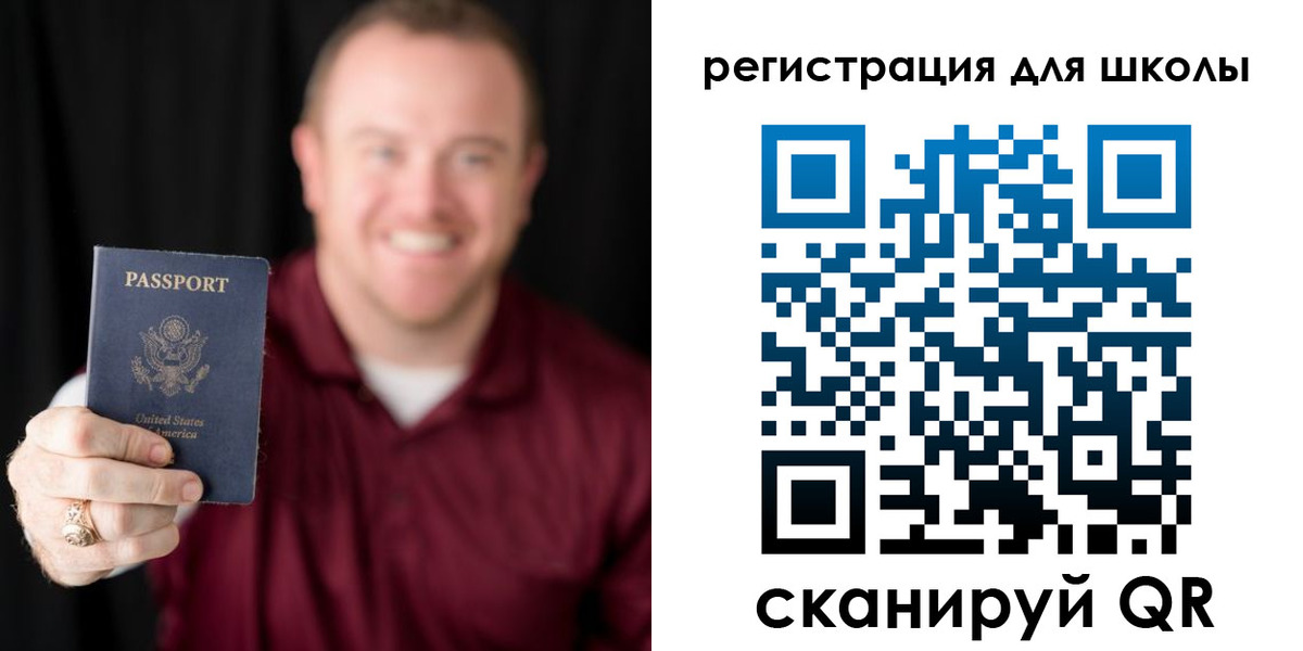 прописка гарантия в Верхнем Тагиле